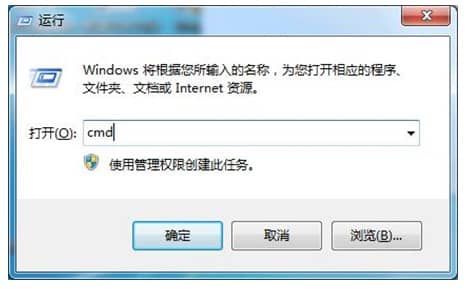 Xʾwindows7ôQ