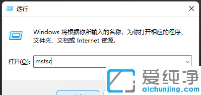 win11Ӵ_h(yun)B_win11h(yun)B_