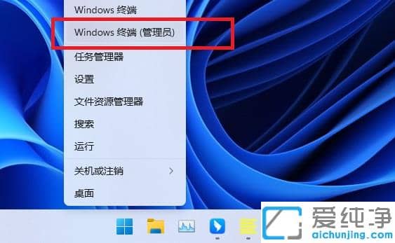 win11Ӵ_h(yun)B_win11h(yun)B_