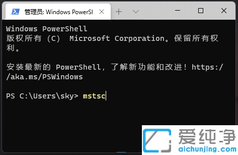 win11Ӵ_h(yun)B_win11h(yun)B_