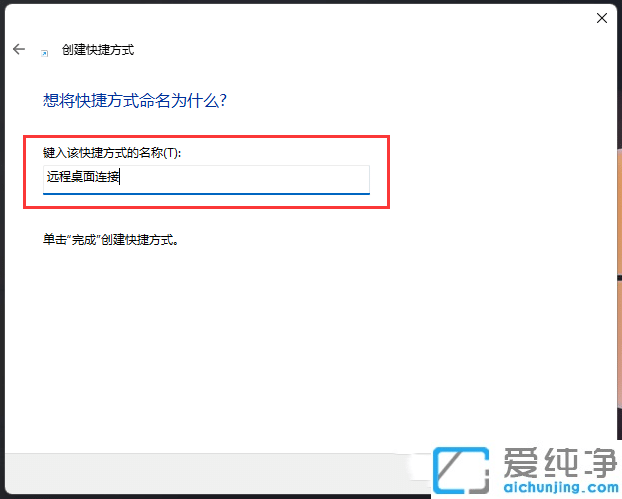 win11Ӵ_h(yun)B_win11h(yun)B_