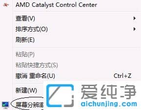 win7O(sh)16λ(qing)ɫ_win7(qing)ɫ16ô{(dio)