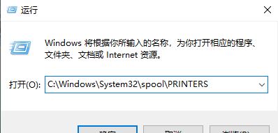 win10ϵy(tng)ôôӡCļ_win10Βļ