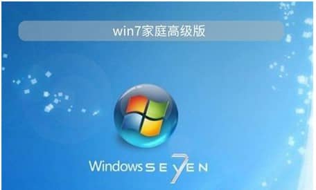 win7Ўׂ汾 Ă汾_win7ׂ汾ą^(q)e