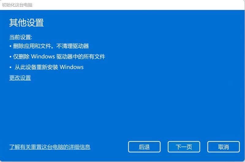 Win11ôһIϵy(tng)win11һI֏(f)SO(sh)