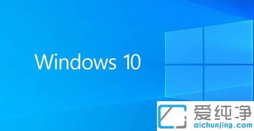 һIbwindows10Rd_һIbwin10ϵy(tng)Ă(g)