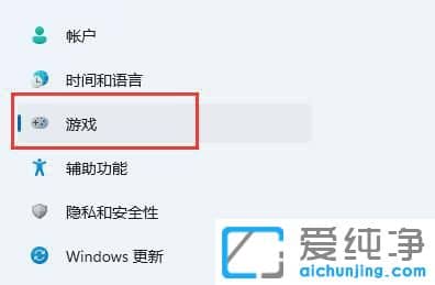 windows11I]_win11ϵy(tng)Iôk