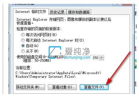 Win7Xg[ļ_win7W퓾ļ