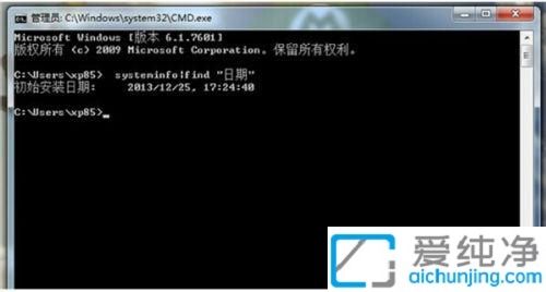 ô鿴win7ϵy(tng)br(sh)g_win7ϵy(tng)br(sh)gô