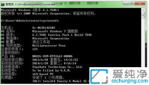 ô鿴win7ϵy(tng)br(sh)g_win7ϵy(tng)br(sh)gô