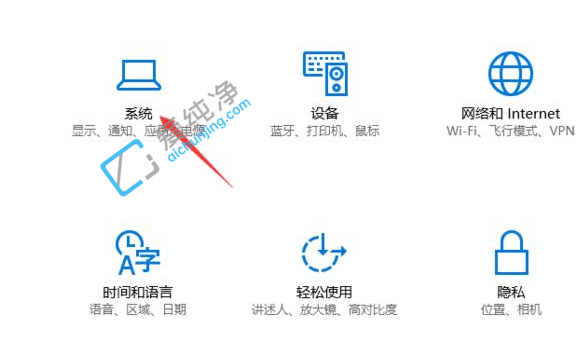 win10ôO(sh)ĬJ(rn)ļ_(ki)ʽ_win10ôO(sh)ĬJ(rn)_(ki)