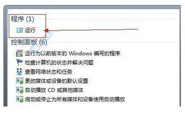 win7ϵy(tng)_ʼô]\_win7_ʼҲ\