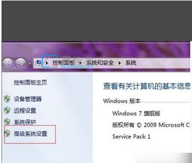 win7_Cһ»܇M_win7ԄMϵy(tng)