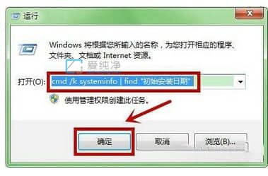 win7鿴ϵy(tng)br(sh)g_win7ϵy(tng)br(sh)gԃ