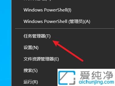 O(sh)win10_C(j)(dng)(xing)_win10(dng)(xing)O(sh)