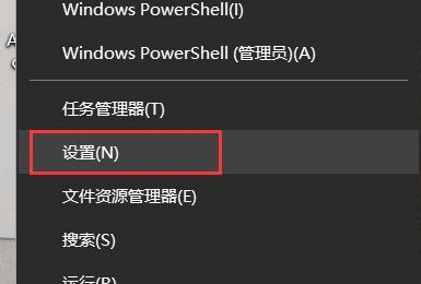 win10ϵy(tng)XĻô{_{win10XĻ