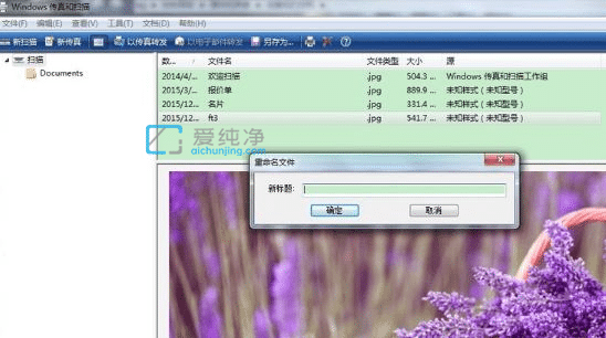 win7ôôӡC(j)ļX_win7ӡC(j)