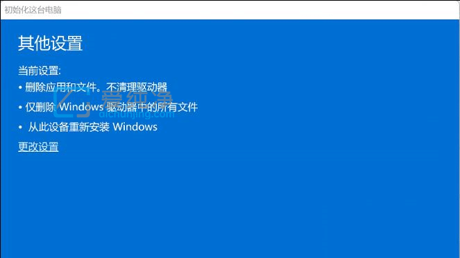 win11{ôޏ(f)_win11_C{ޏ(f)