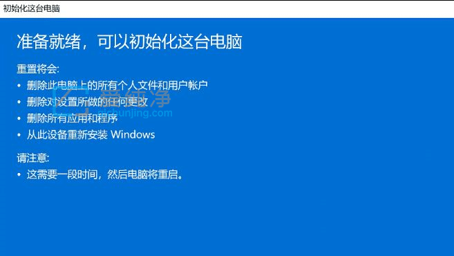 win11{ôޏ(f)_win11_C{ޏ(f)