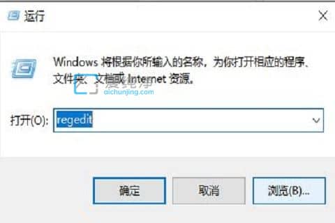 win10XIˆεx(xing)ôh_win10΄hIˆ(xing)