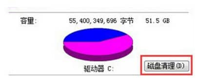 XcP(pn)Môwin7ϵy(tng)_Win7ϵy(tng)CP(pn)Môk