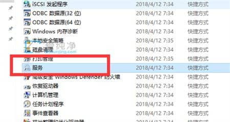 win7ϵy(tng)Άbitlocker(q)(dng)_win7bitlockerܷ(w)ô_(ki)