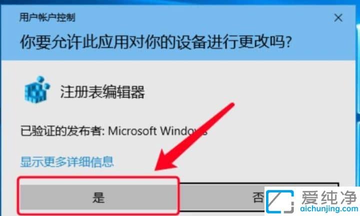 Win11ϵy(tng)ôÑ(h)_win11ôÑ(h)Q(chng)