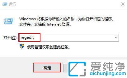 win10IˆΛ]½x(xing)ôQ_win10Io½x(xing)