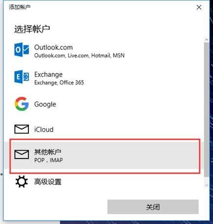 win10Ԏ]QQ]_Win10Ԏ]QQ]