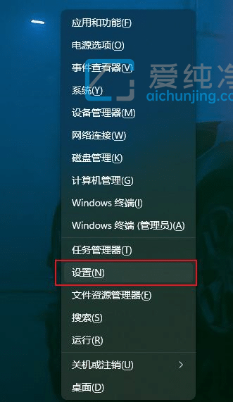 win11ӛ±_foӴˑ(yng)_Win11ӛ±_ôk