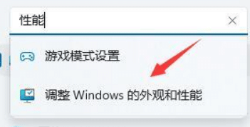 XWin11Dôkwindows11D