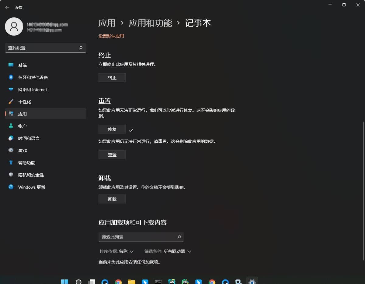 Windows11ϵy(tng)ӛ±_Win11ӛ±_ôQ