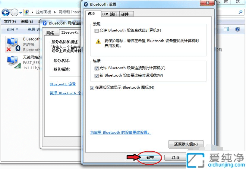 win7ϵy(tng){__win7{D_