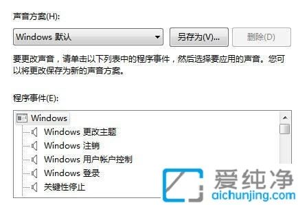 ôO(sh)win7X_Cwin7ô_C