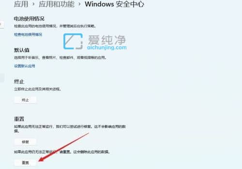 Win11ȫĴ_ôk?windowsȫĴ_