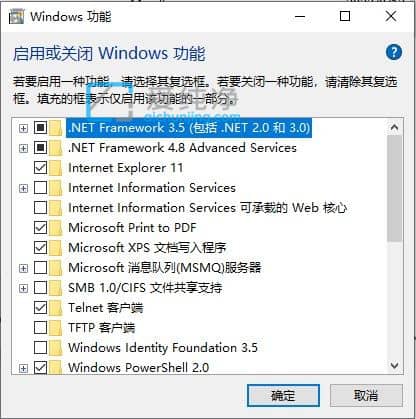 Win10ϵy(tng)windowsM_win10ϵy(tng)M