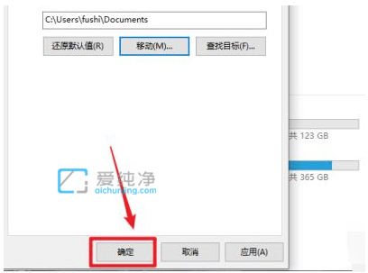 win10ϵy(tng)ôĬJd·_win10d·ô޸