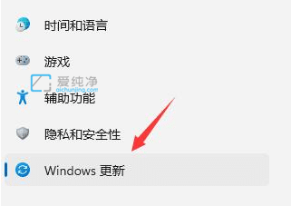 win11ô˻win10汾_ôwin11˻صwin10ϵy(tng)