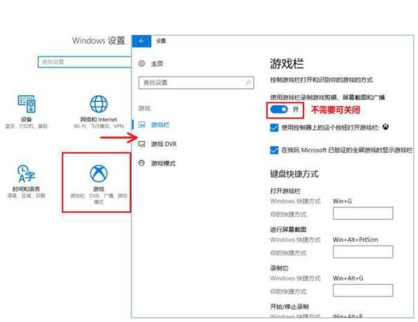 win10PӛXܿôkwin10ϵy(tng)X\(yn)ô(yu)