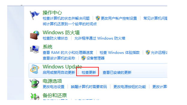 win7ϵy(tng)ô_win7Xϵy(tng)