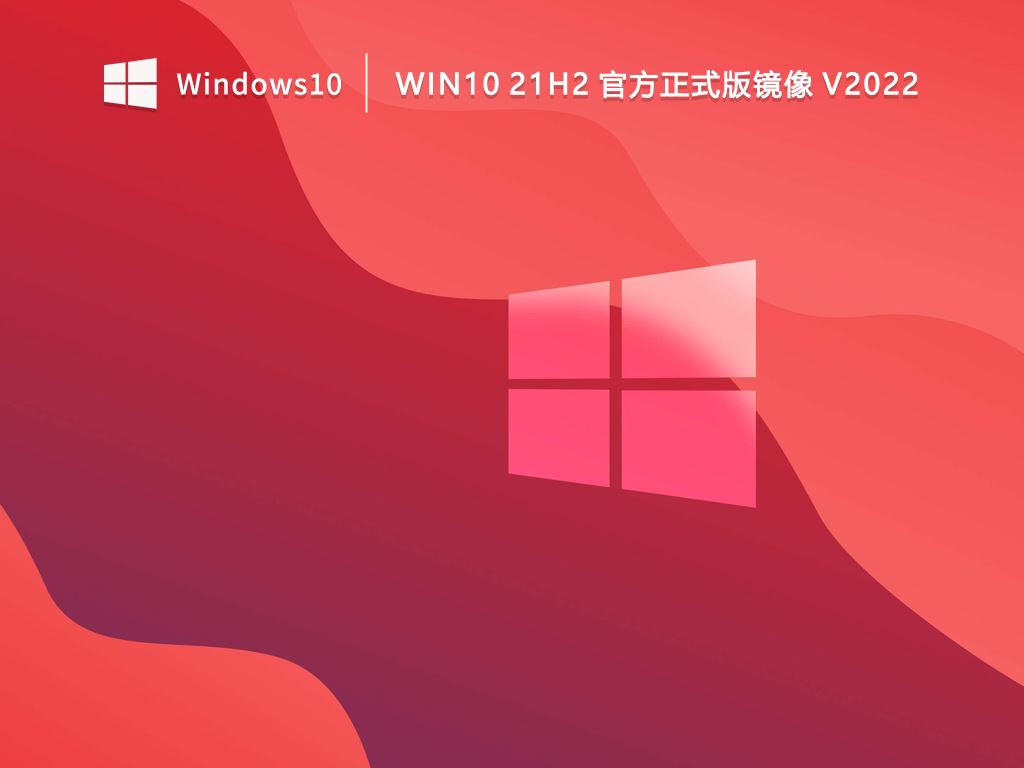 win10Ă(g)汾(wn)