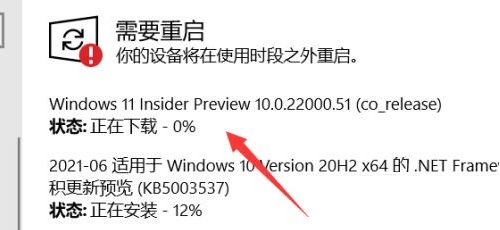 Xôwin10win11_win10ôwindows11ϵy(tng)