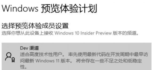 win10win11ҪX?Win10MWin11?