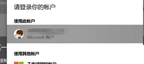 Xôwin10win11_win10ôwindows11ϵy(tng)