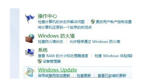 win7ieg[汾_win7ϵy(tng)ôieg[