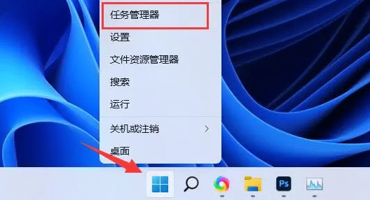 win11(ni)ռʸߌH]д_|_win11(ni)ռøôQ