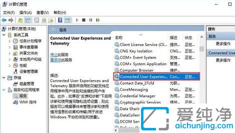 win10ϵy(tng)(w)C(j)ռÃ(ni)ôkwin10(w)C(j)̫ռ(ni)