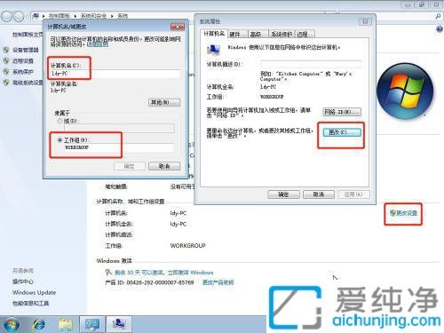 win7XιӡC_O(sh)Win7ӡC