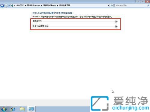 win7XιӡC_O(sh)Win7ӡC