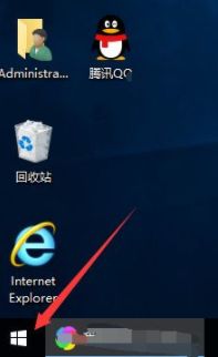 win10汳DƬôO(sh)_win10ڼôO(sh)